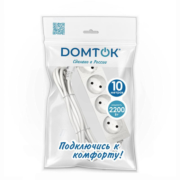 Удлинитель 4х10м без заземл. 10А IP20 2.2кВт ПВС 2х1 бел. DOMTOK 2355