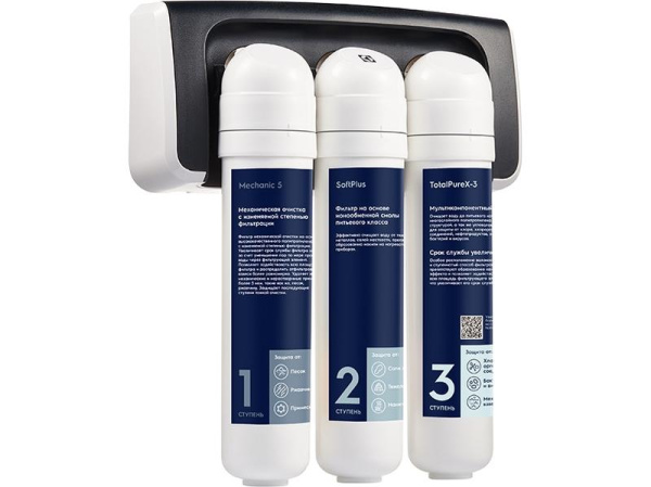 Фильтр для очистки воды iStream TotalPure X-3 Softening Electrolux НС-1279473