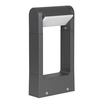 Светильник LGD-PATH-FRAME-ROTARY-H300-6W Warm3000 GR 111deg 230В 6Вт 3000К IP65 ландшафтный метал. Arlight 020397(1)