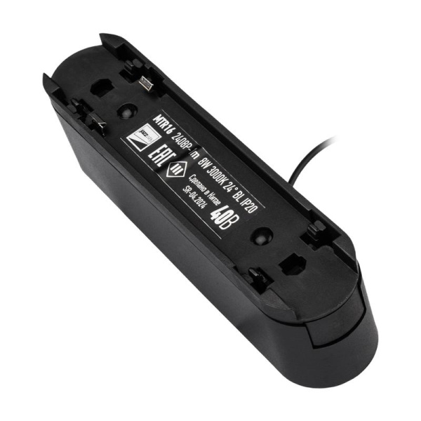 Светильник светодиодный трековый MTR16 2408P-1m 8Вт 3000К IP20 24град. BL низковольтный черн. JazzWay 5056770