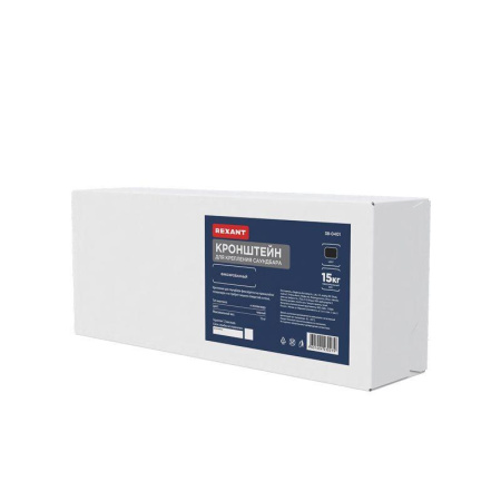 Кронштейн для крепления Саундбара макс. 15кг Profi Rexant 38-0401