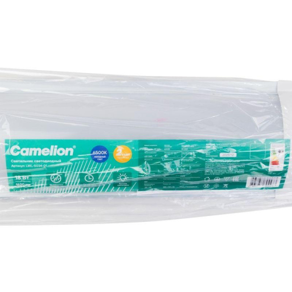 Светильник светодиодный LWL-5034-01 ДПО 18Вт 6500К IP40 1620лм 585х120х46 опал Camelion 16468