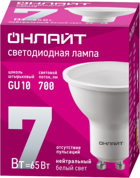Лампа светодиодная 61 895 OLL-PAR16-7-230-4K-GU10 7Вт 4000К нейтр. бел. GU10 700лм 220-240В ОНЛАЙТ 61895