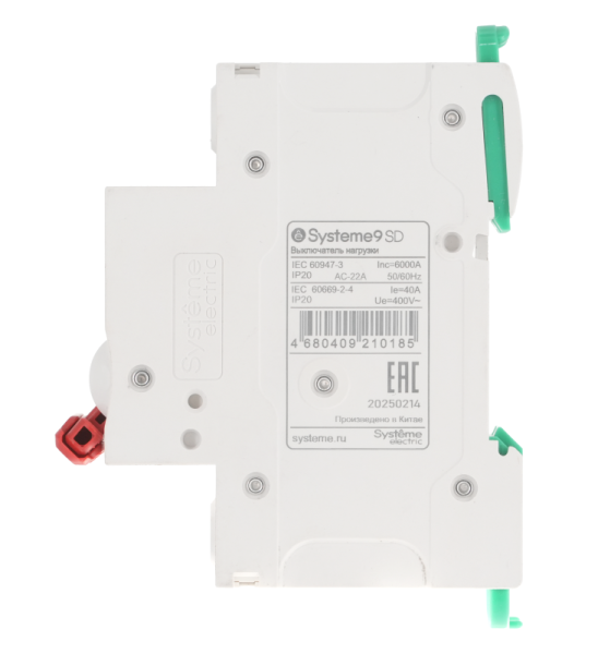 Выключатель нагрузки 2п 32А Systeme9 400В SE S9S40232