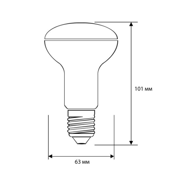 Лампа светодиодная LED9-R63/845/E27 9Вт рефлектор матовая 4500К бел. E27 220В Camelion 13475