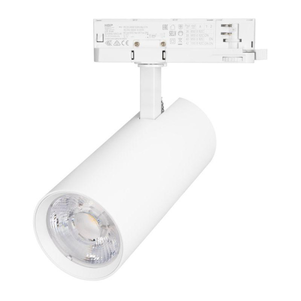 Светильник светодиодный LGD-GERA-4TR-R90-40W Warm3000 WH 15deg 230В IP20 40Вт 3000К метал. Arlight 055162