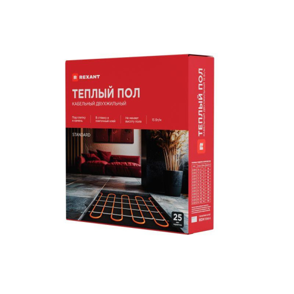 Комплект "Теплый пол" (кабель) двухжил. 2700Вт 180м 17-22.5кв.м RND-180-2700 в стяжку Rexant 51-0523-3