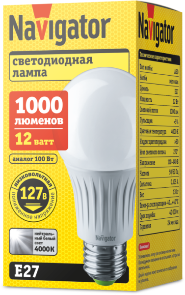 Лампа светодиодная 61 665 NLL-A60-12-127-4K-E27 12Вт грушевидная матовая 4000К нейтр. бел. E27 1000лм 110-140В низковольтная Navigator 61665