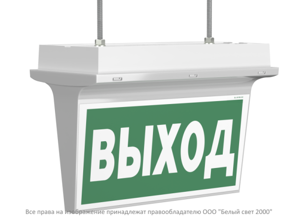 Указатель световой BS-REGATA-71-S1-INEXI2 IP65 Белый свет a26070