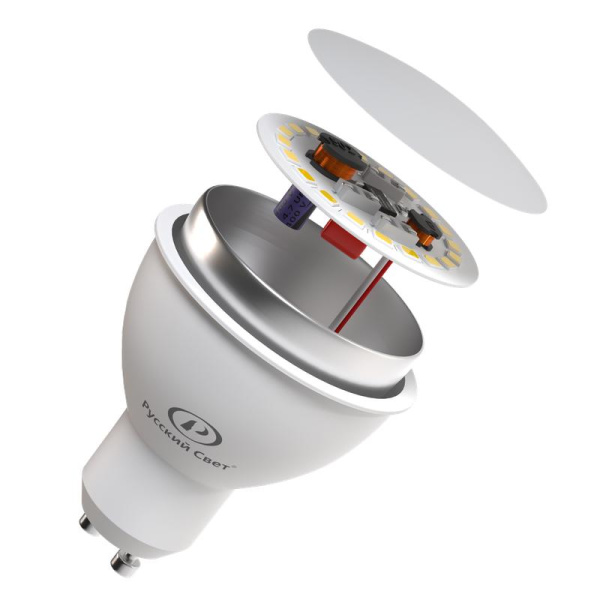Лампа светодиодная RS GU10 7W 220-240V 2700К 7Вт 560лм Ra 90 рефлектор Русский Свет 15011345075