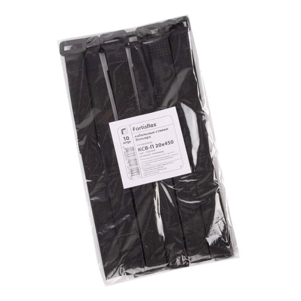 Хомут-липучка КСВ-П 20х450 черн. Fortisflex 75045