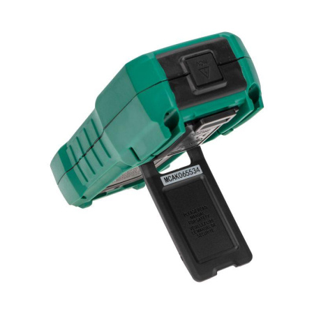 Мультиметр профессиональный MS8250A Mastech 13-2101