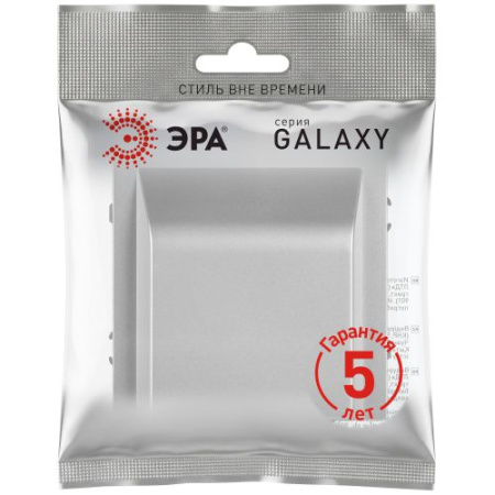 Вывод кабеля Galaxy алюм. 15-6001-03 Эра Б0070896