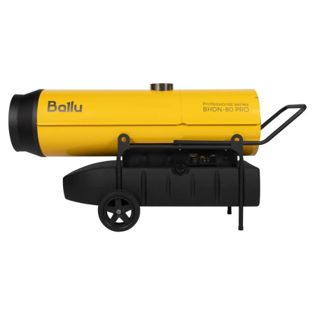 Пушка дизельная непрямого нагрева BHDN-80 PRO Ballu НС-1737510