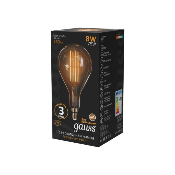 Лампа светодиодная филаментная Black Filament 8Вт A160 грушевидная золотая 2400К тепл. бел. E27 780лм GAUSS 149802008