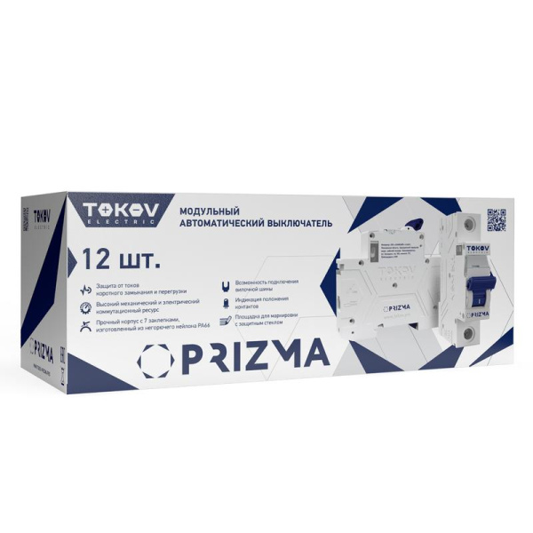 Выключатель автоматический модульный 1п C 4А 4.5кА PRIZMA TOKOV ELECTRIC TKE-PZ45-MCBI-1-4-C