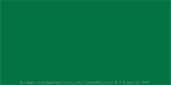 Знак безопасности BL-4020.E00 "Фон" Белый свет a12777