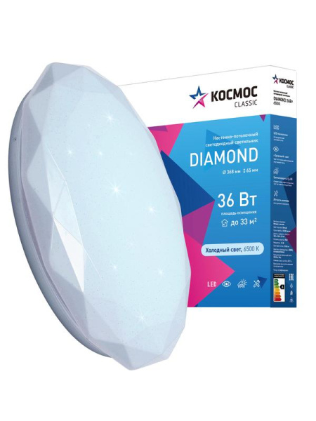 Светильник светодиодный Classic DIAMOND 36Вт 230В 6500К 2340лм 368х65мм настенно-потолочный КОСМОС KCDiam36W_6500