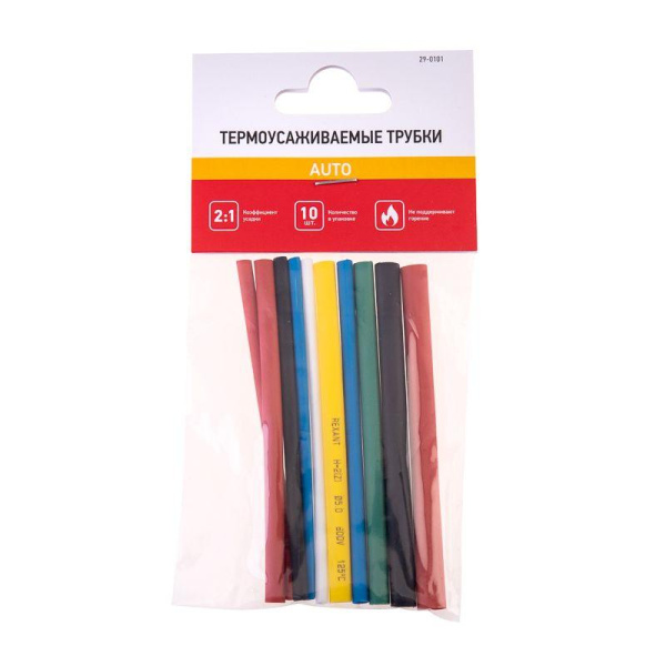 Набор трубок термоусадочных №1 AUTO ТУТ нг (уп.10шт по 10см) Rexant 29-0101
