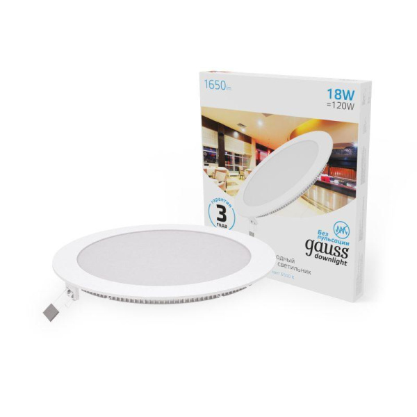 Светильник светодиодный Slim 18Вт 6500К IP20 1560лм 220-240В ДВО круг бел. GAUSS 939111318