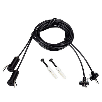Подвес токопроводящий ARL-SL-LINE 2х2м Set BLACK провод 2х0.5) (комплект) Arlight 045800