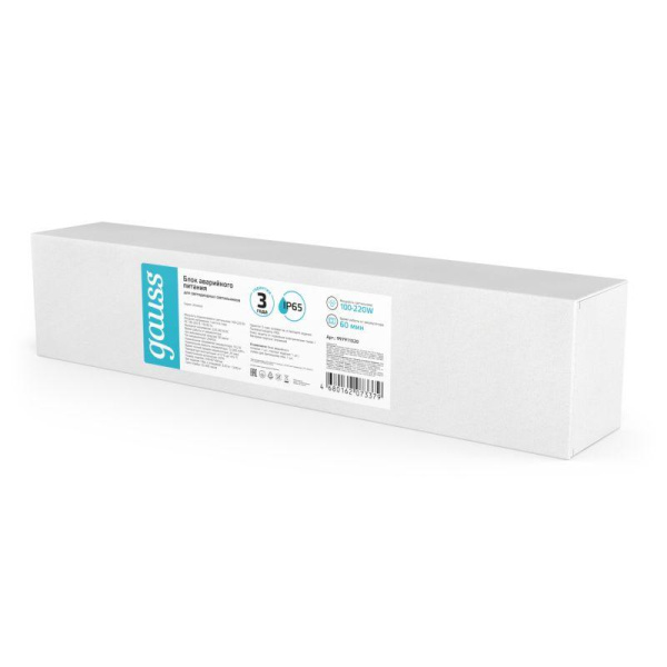 Блок аварийного питания IP65 418х87х68мм 220Вт на 1 час Universal GAUSS 997911020