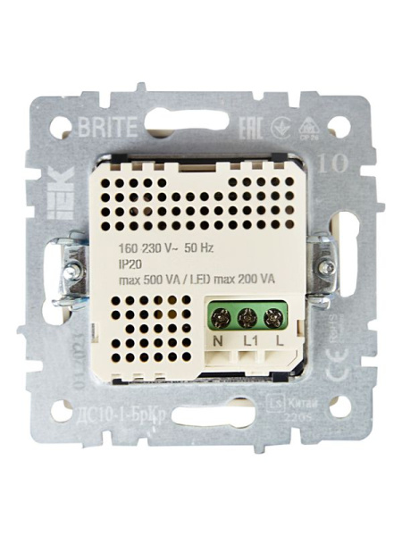 Датчик движения BRITE ДС10-1-БрКр механизм беж. IEK BR-MS10-N-150-05-K10