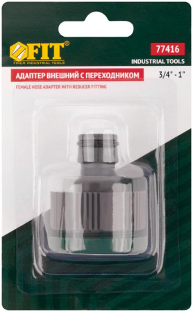 Адаптер внешний пластиковый 3/4дюйм-1дюйм FIT 77416