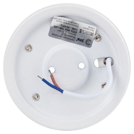 Светильник OL30 WH GX53 настен./потолочн. спот бел. Эра Б0056359