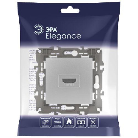 Розетка 14-3114-03 HDMI Elegance алюм. ЭРА Б0034334