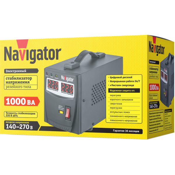 Стабилизатор напряжения 61 766 NVR-RF1-1000 Navigator 61766