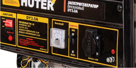 Электрогенератор DY3.0A Huter 64/1/56