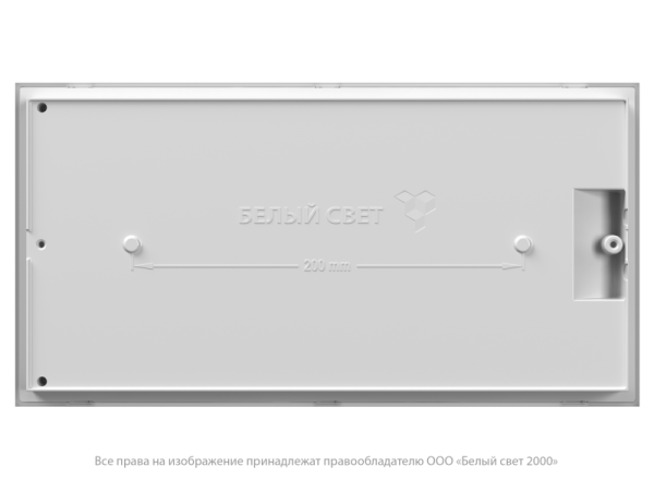 Указатель световой BS-IDON-10-S1-24 централиз. электропитания Белый свет a15732