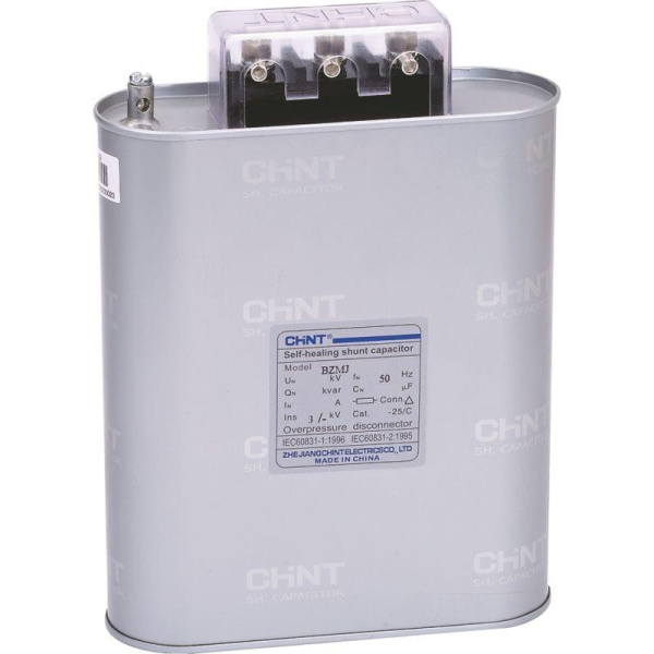 Конденсатор трехфазный BZMJ 0.45-50-3 АС450В 50кВАр CHINT 516333