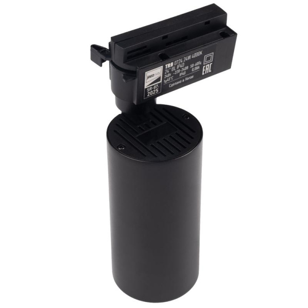 Светильник светодиодный трековый TRB 0724 24Вт 4000К IP40 24град. 1ф BL черн. JazzWay 5066236