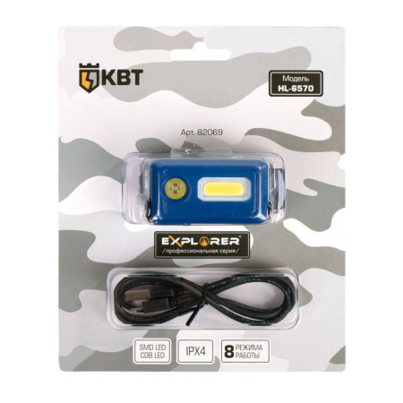 Фонарь налобный Explorer HL-6570 КВТ 82069