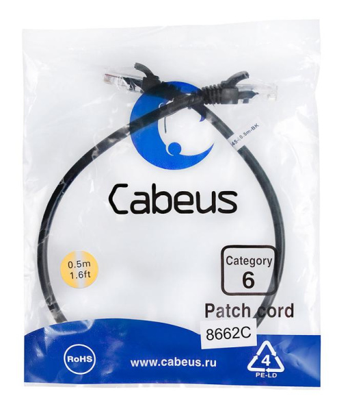 Патч-корд U/UTP кат.6 PC-UTP-RJ45-Cat.6-0.5m-BK 2xRJ45/8p8c неэкранир. PVC 0.5м черн. Cabeus 8662c