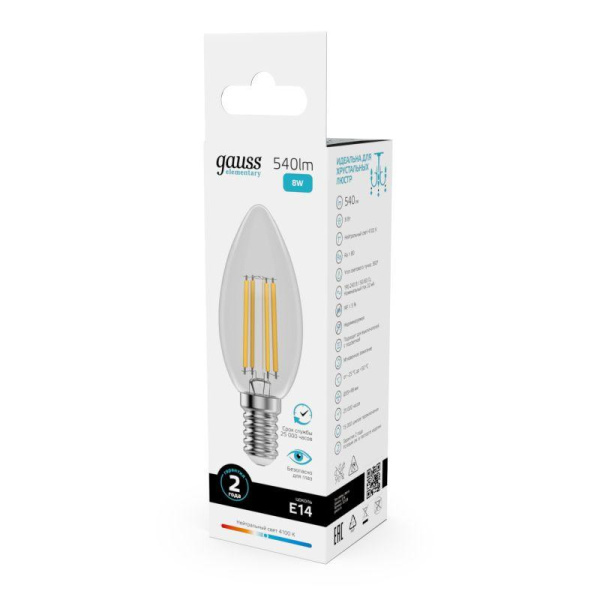 Лампа светодиодная филаментная Filament Elementary 8Вт свеча 4100К Е14 540лм GAUSS 32128