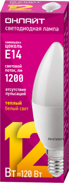 Лампа светодиодная 90 054 OLL-C37-12-230-2.7K-E14-FR 12Вт свеча 2700К тепл. бел. E14 1200лм 176-264В ОНЛАЙТ 90054