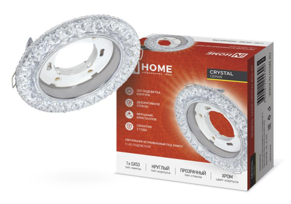 Светильник GX53R-crystal R32L-CC встраив. с подсветкой 4К под GX53 прозр./хром IN HOME 4690612044309