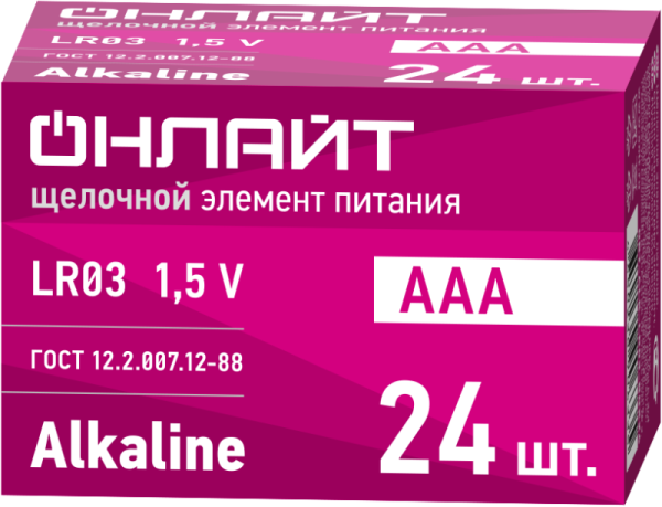 Элемент питания алкалиновый 90 633 OBT-ALK-LR03-BOX24 (бокс 24шт) ОНЛАЙТ 90633