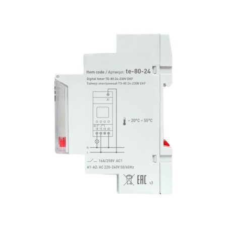 Таймер электронный ТЭ-80 24-230В PROxima EKF te-80-24
