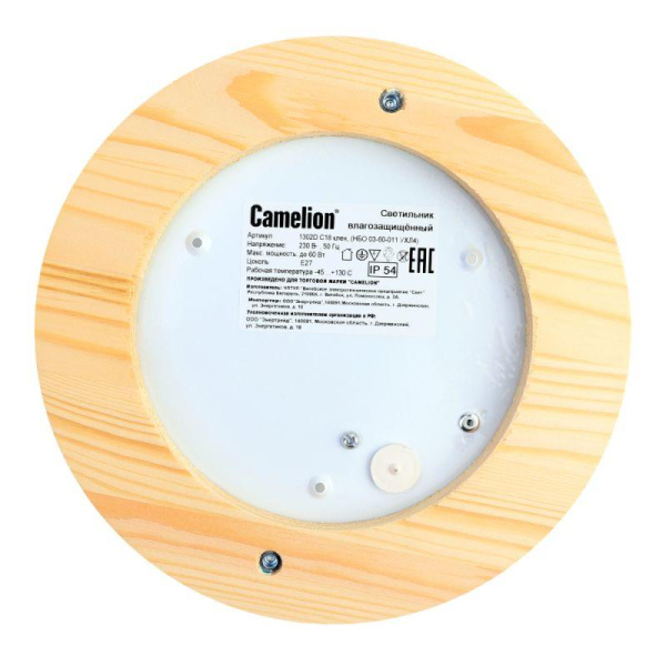 Светильник НБП 03-60-0011 УХЛ3 "Открытый" 60Вт 230В 1302D круг клен Camelion 14090