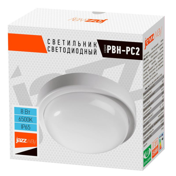 Светильник светодиодный "Банник" PBH-PC2-RA 8Вт 6500К IP65 ЖКХ ДБП кругл. пылевлагозащ. бел. JazzWay 5032262
