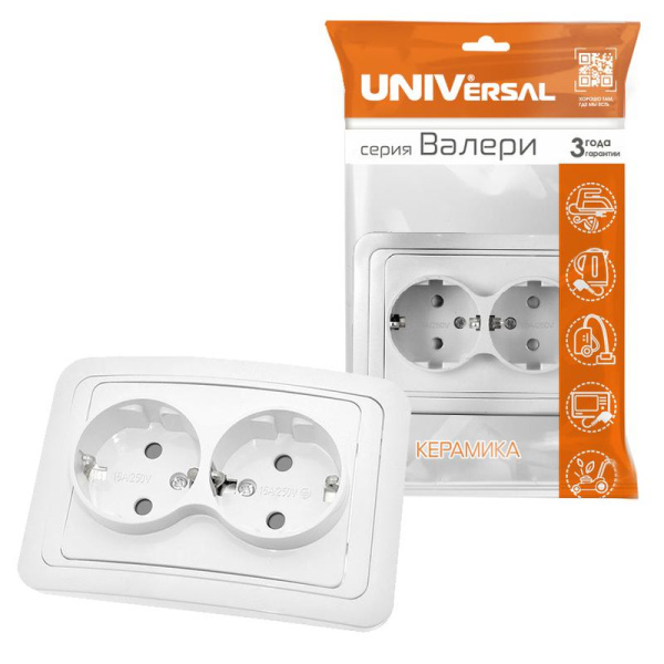 Розетка 2-м СП Валери 16А IP20 с заземл. защ. шторки бел. UNIVersal В0128x