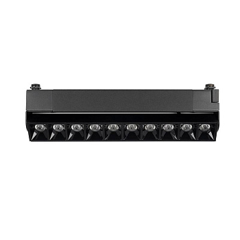 Светильник светодиодный трековый PTR 2120R 20Вт 4000К IP40 270мм 60град. BL черн. JazzWay 5031562