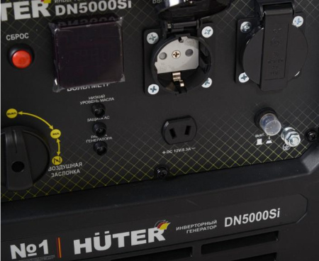 Генератор инверторный DN5000Si Huter 64/10/9