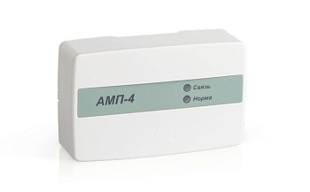 Метка адресная АМП-4 Рубеж Rbz-042102