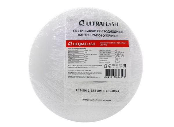 Светильник светодиодный LBS-8012 12Вт blanc настенно-потолочный Ultraflash 15136