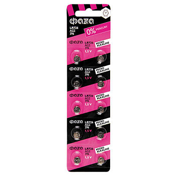 Элемент питания алкалиновый "таблетка" LR59/LR726/AG2/G2 1.5В BL-10 (уп.10шт) ФАZА 5002494